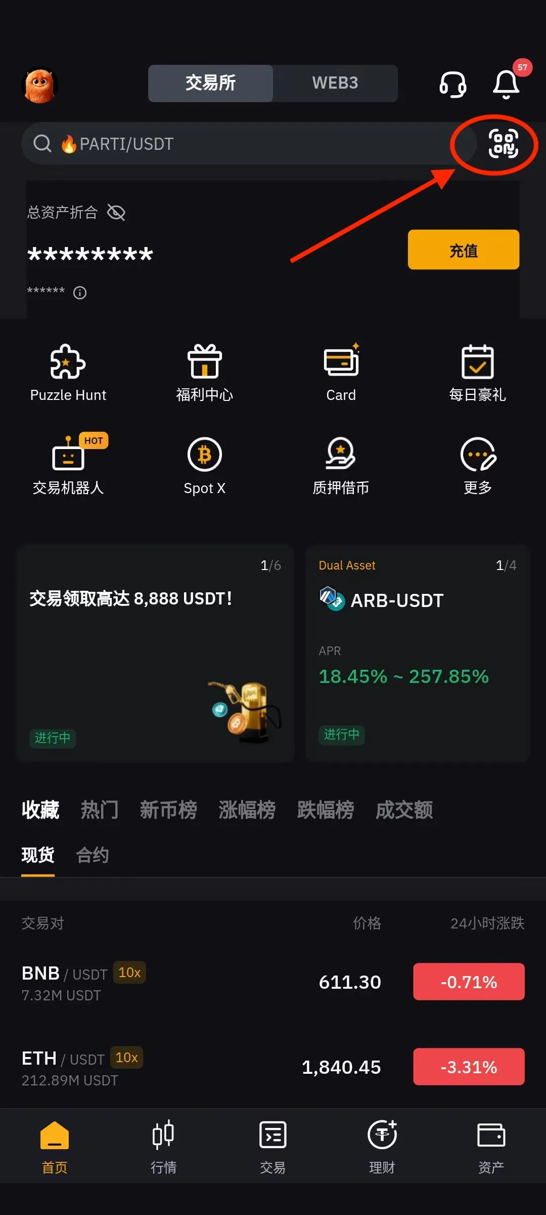 bybit puzzle 4